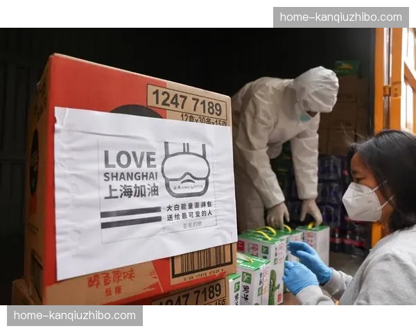 分布式能量包自动贩卖机 解决大规模补给发放混乱